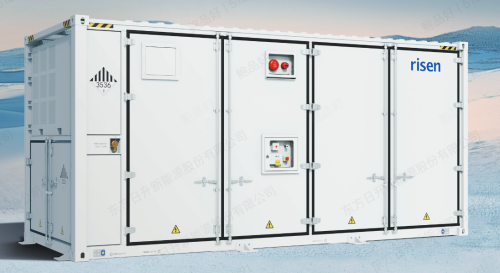 eTron 5MWh Liguid-Cooled Ess