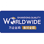 Unternehmen aus der chinesischen Provinz Shandong präsentieren Photovoltaik- und Energiespeicherlösungen auf der „Sustainable Solutions“ in Düsseldorf
