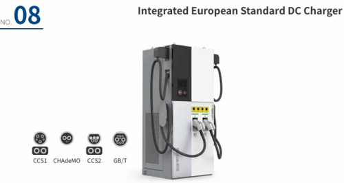 Integrated European Standard DC Charger